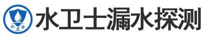 海林暗管漏水检测