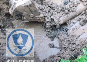 海林水管漏水检测公司5